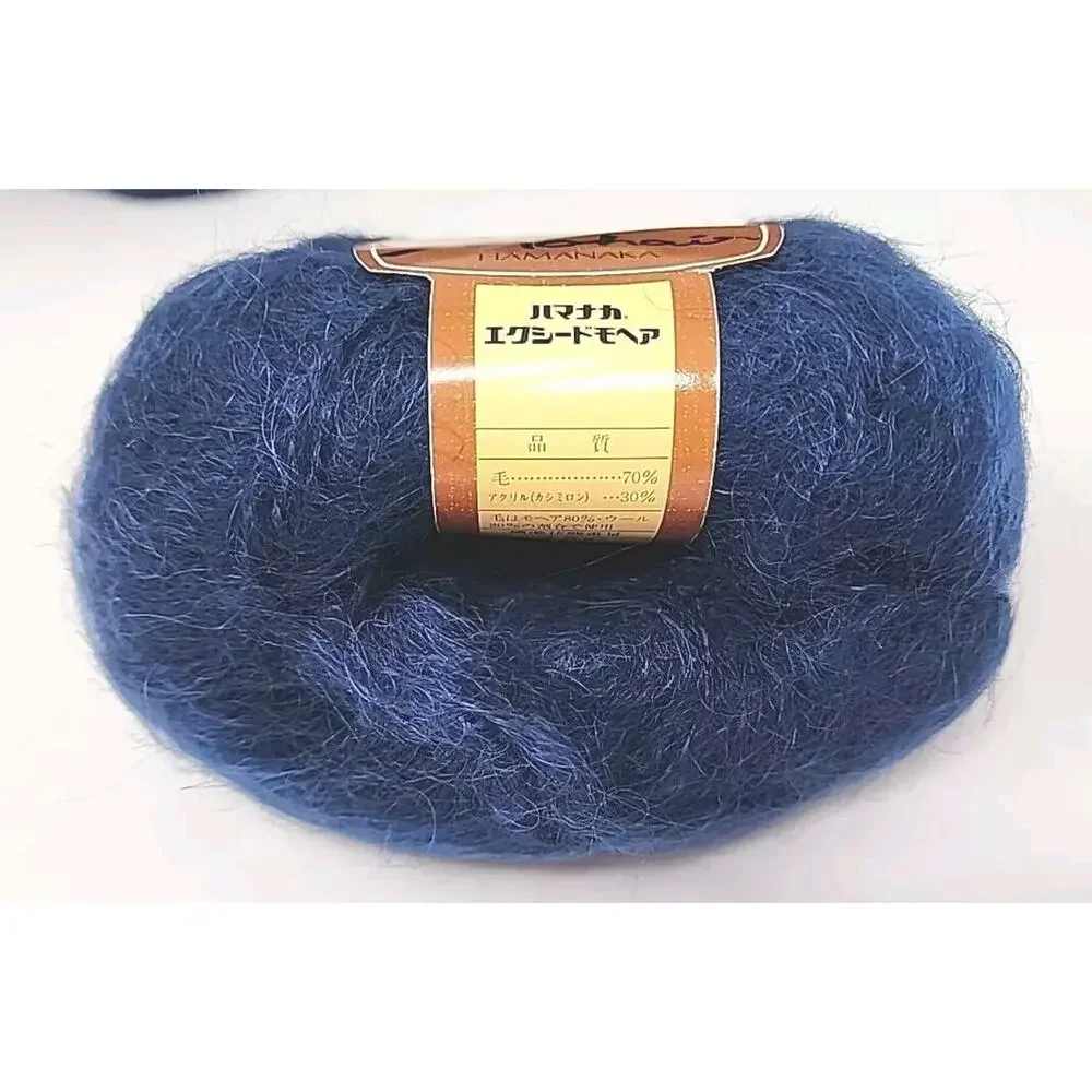 Hamanaka Exceed Mohair Wool Yarn Color 15 Dark Blue 40g Approx. 100m 5-ball‎ set